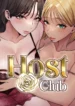 Host Club